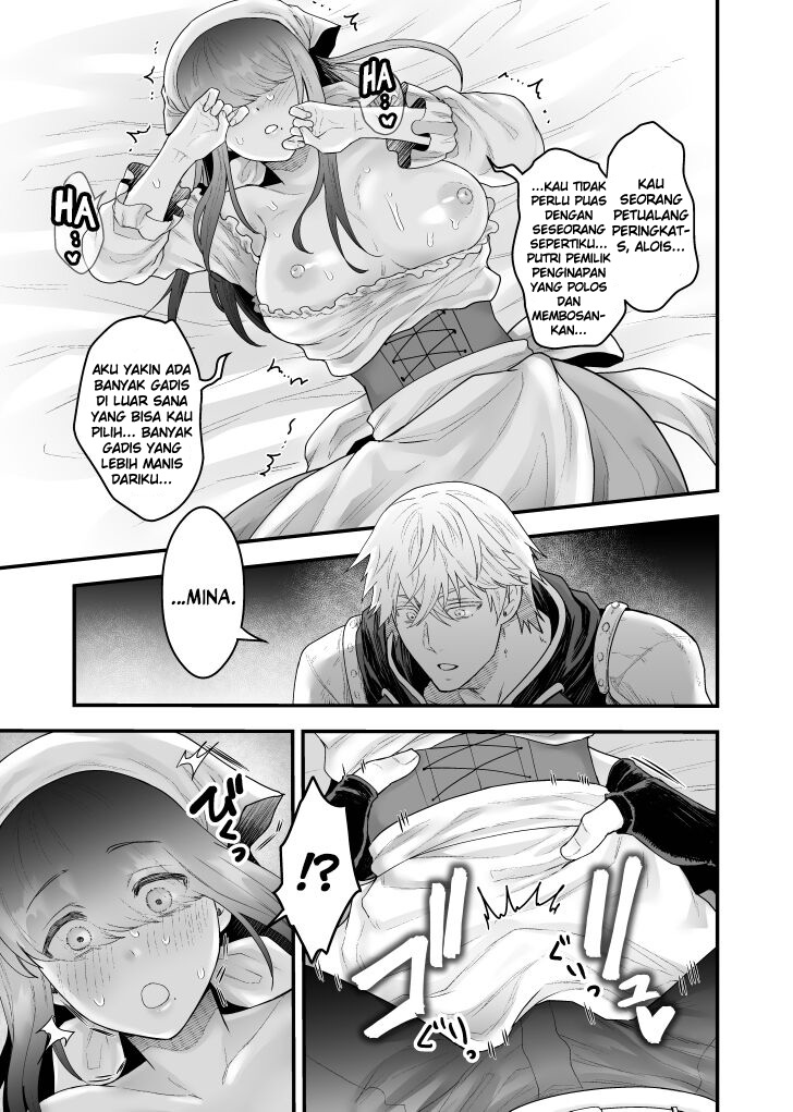 image-komik-dekiai-sareru-chapter-01-13/38