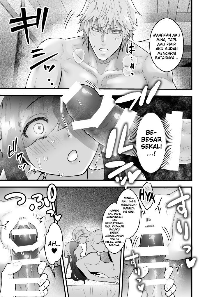 image-komik-dekiai-sareru-chapter-01-19/38