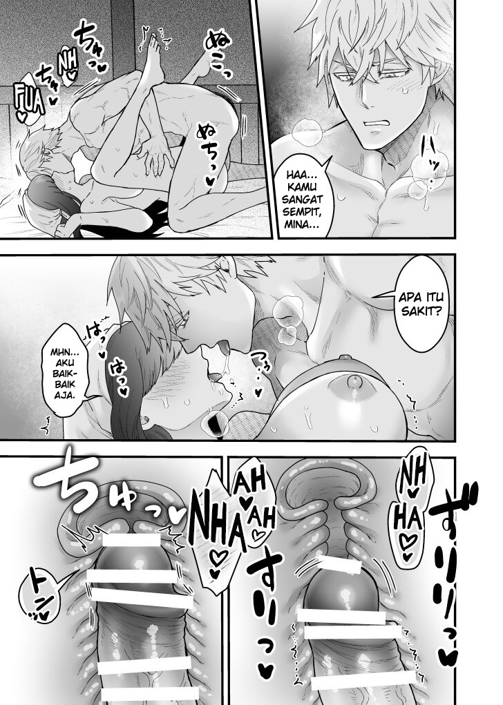 image-komik-dekiai-sareru-chapter-01-21/38