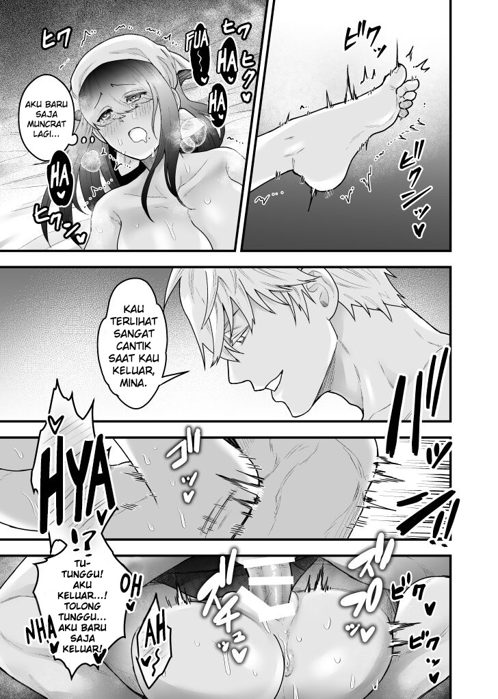 image-komik-dekiai-sareru-chapter-01-23/38