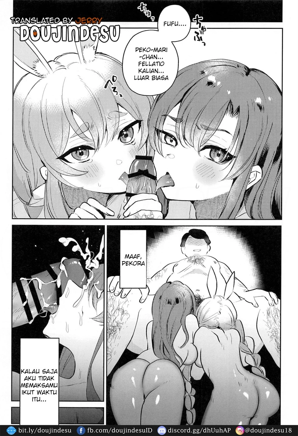 image-komik-dekiru-kana-chapter-01-2/30