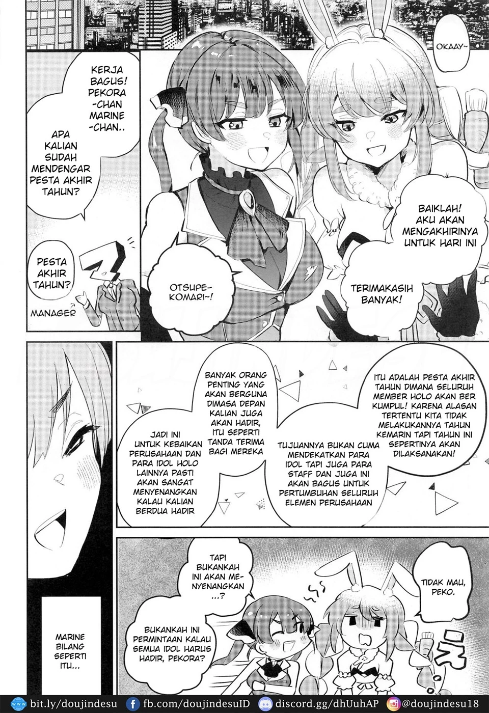 image-komik-dekiru-kana-chapter-01-3/30