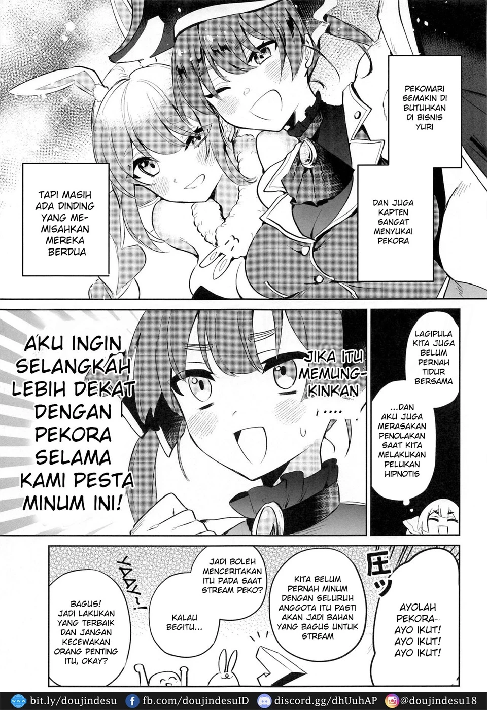 image-komik-dekiru-kana-chapter-01-4/30