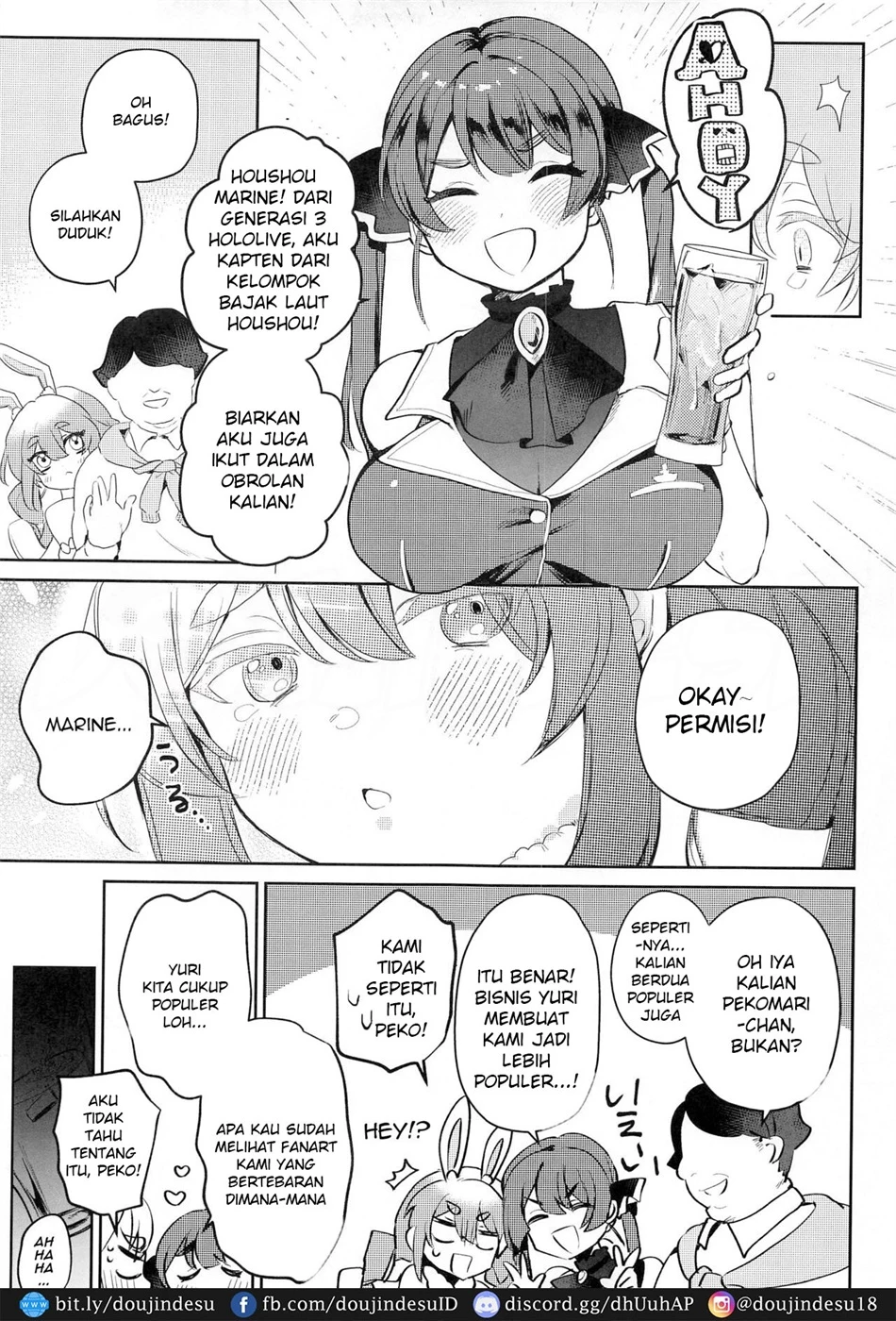 image-komik-dekiru-kana-chapter-01-6/30