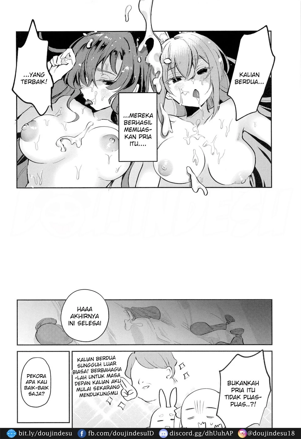 image-komik-dekiru-kana-chapter-01-23/30