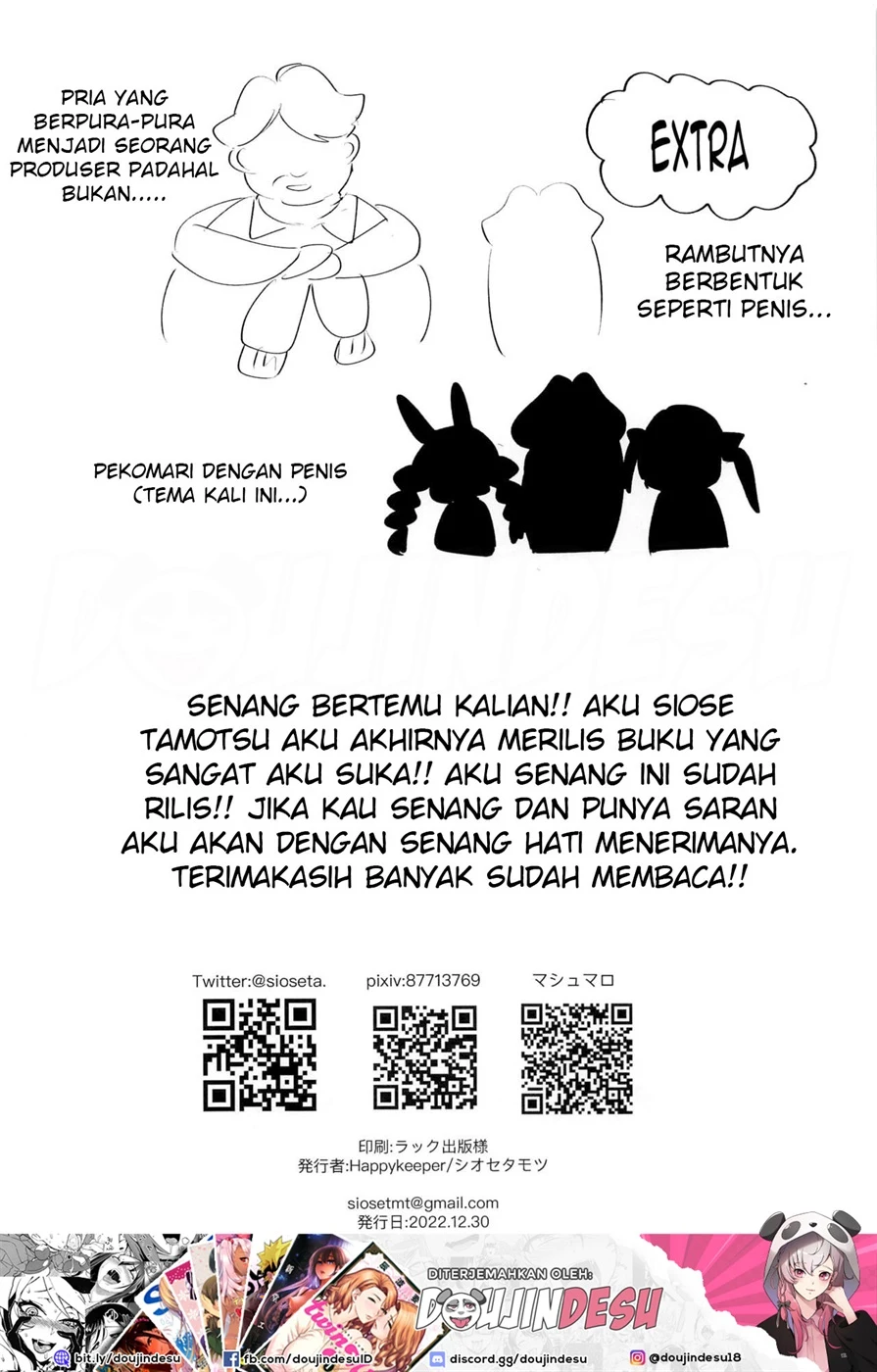 image-komik-dekiru-kana-chapter-01-27/30