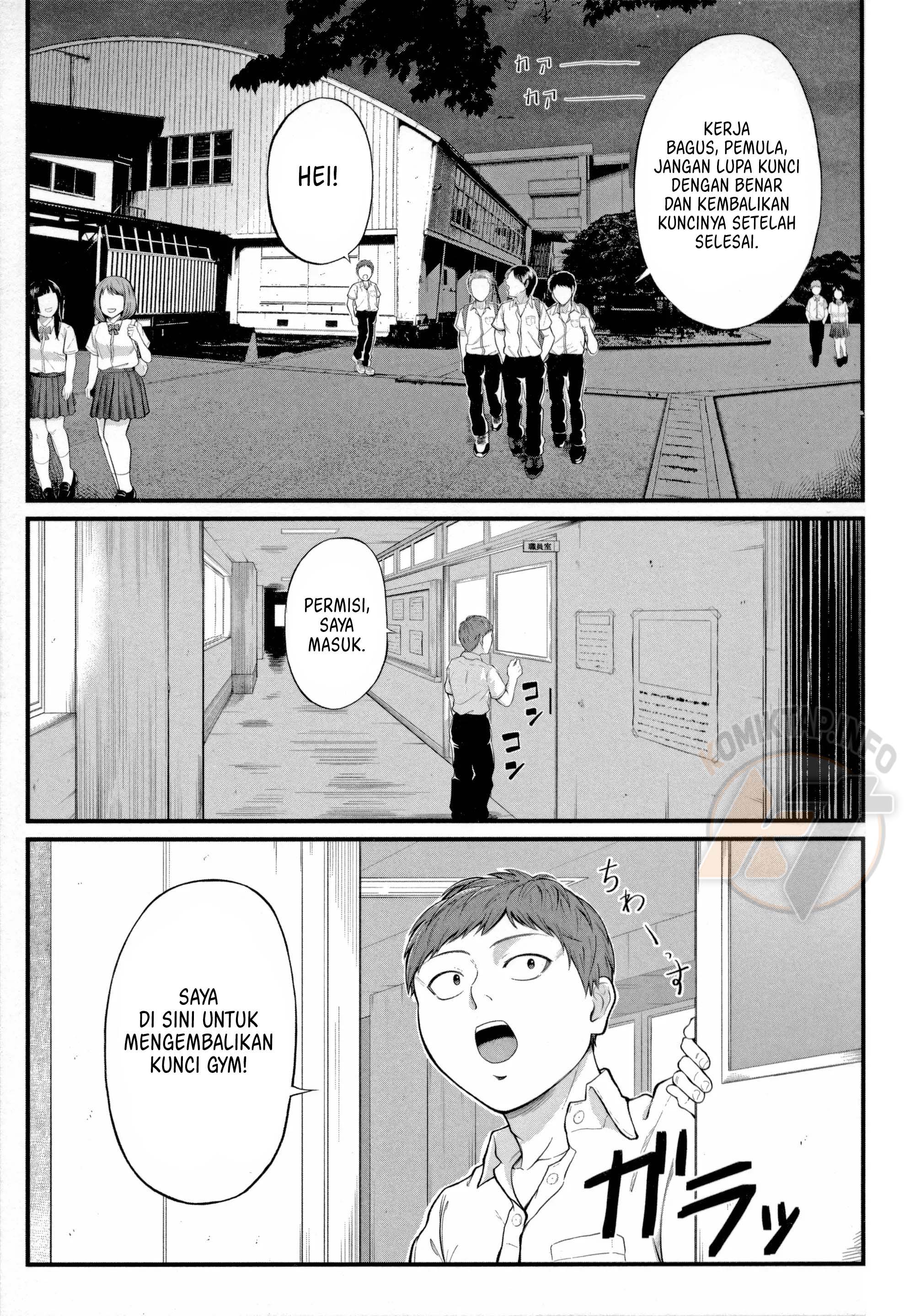 image-komik-dekiwaku-no-kaori-manga-chapter-01-0/46