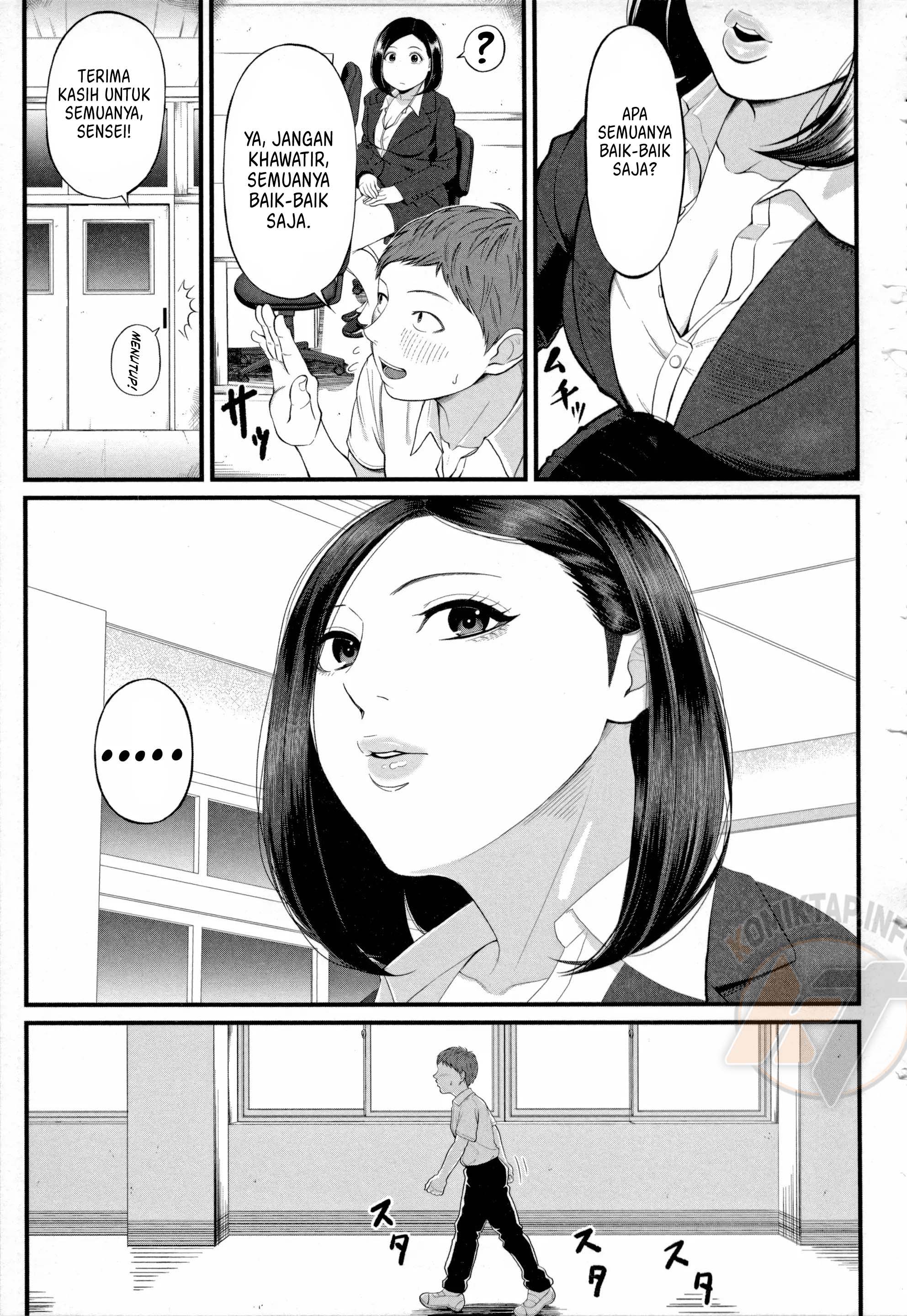 image-komik-dekiwaku-no-kaori-manga-chapter-01-2/46