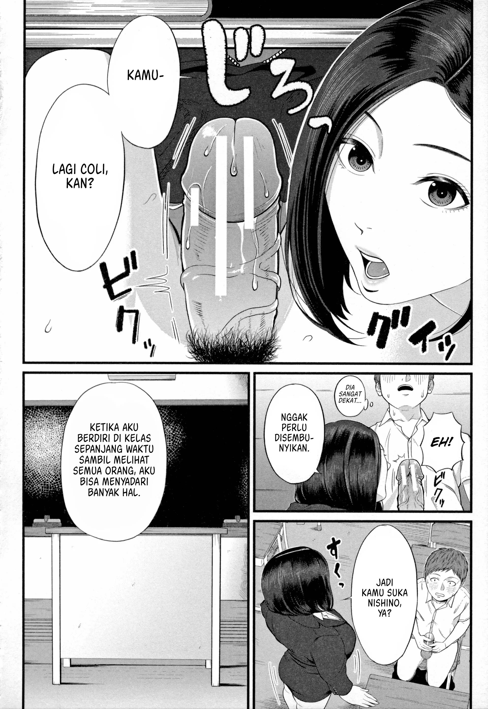 image-komik-dekiwaku-no-kaori-manga-chapter-01-9/46