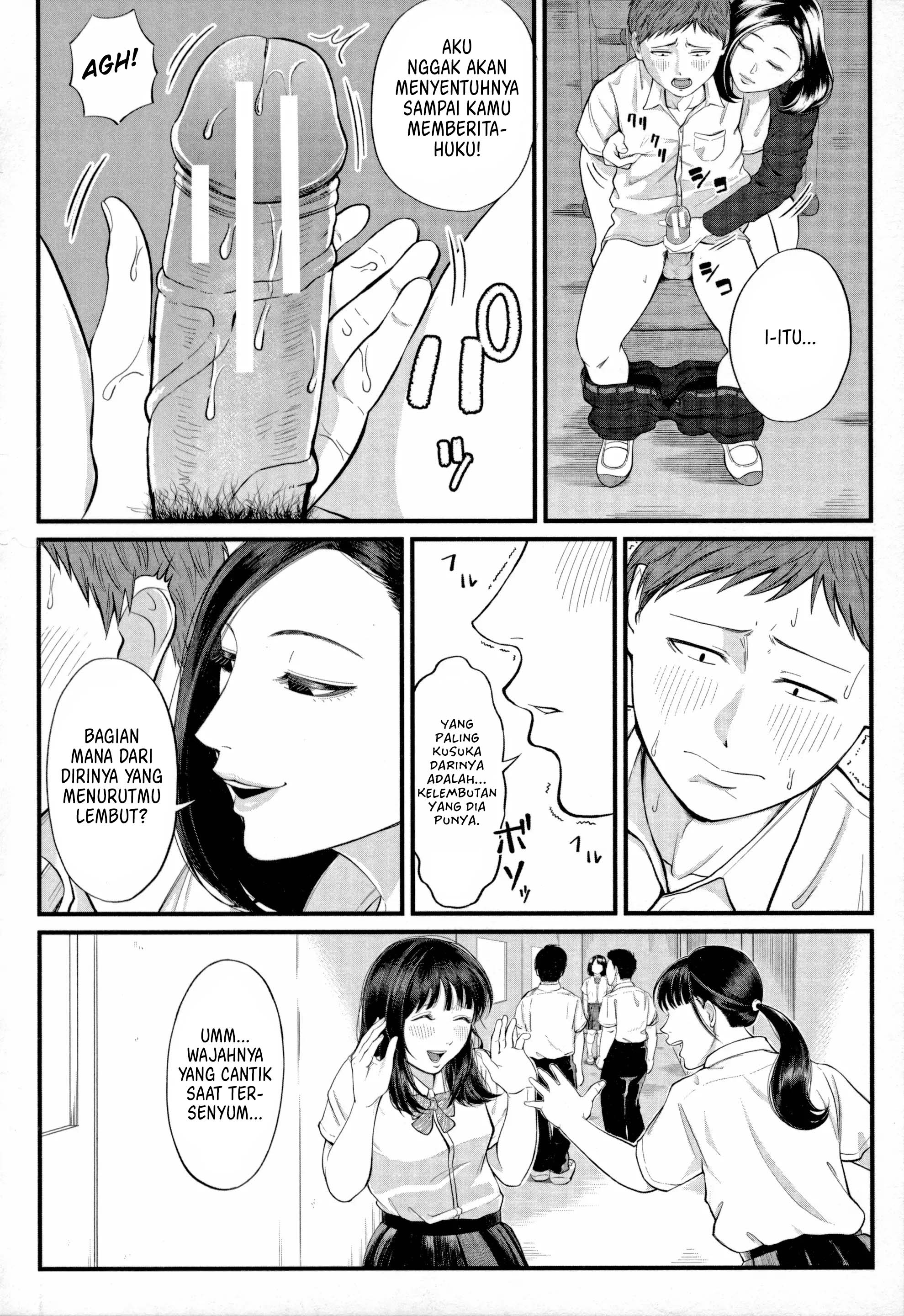 image-komik-dekiwaku-no-kaori-manga-chapter-01-13/46