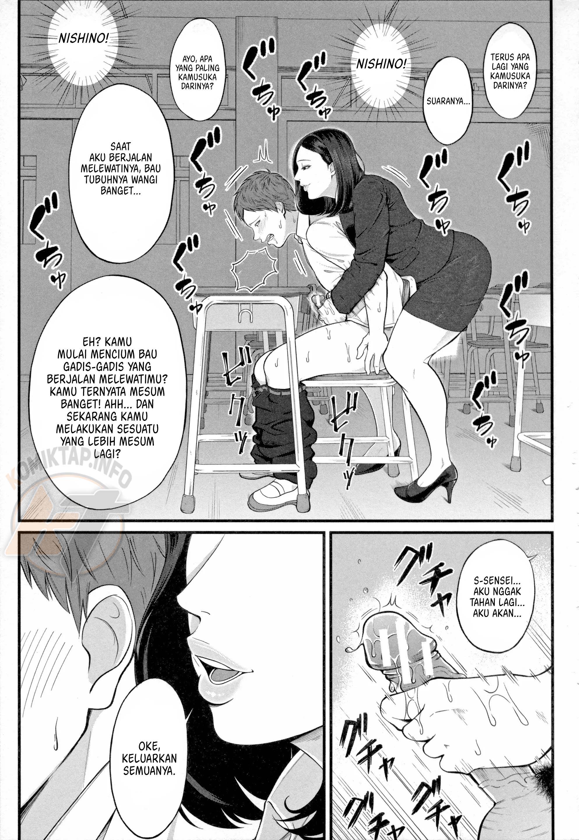 image-komik-dekiwaku-no-kaori-manga-chapter-01-14/46