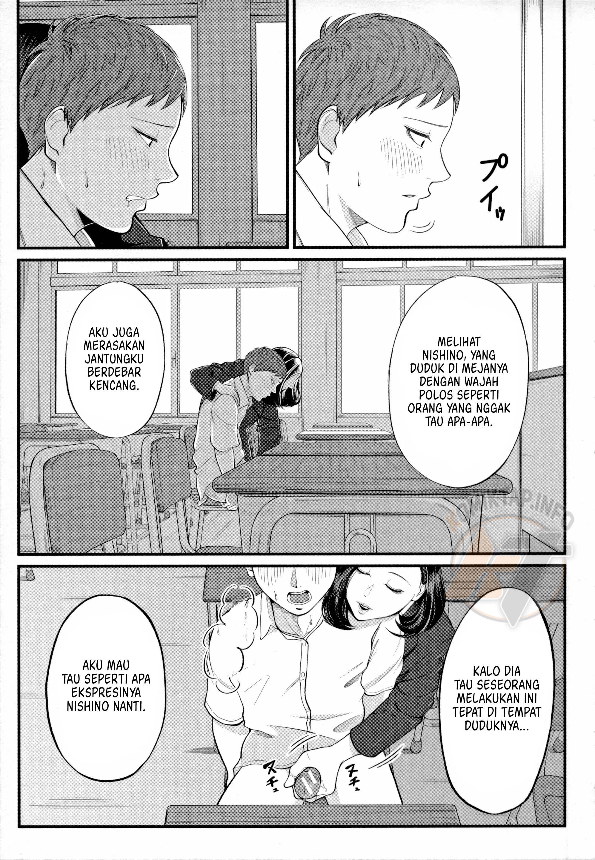 image-komik-dekiwaku-no-kaori-manga-chapter-01-18/46