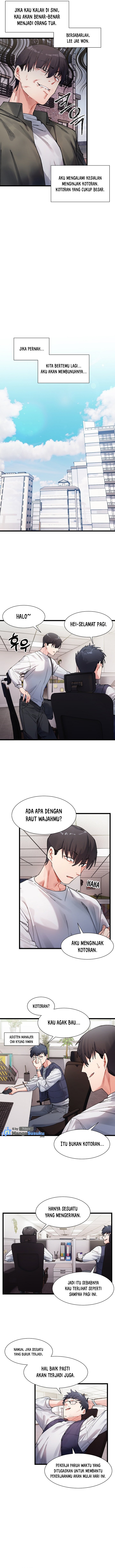image-komik-delicate-relationship-chapter-1-5/20