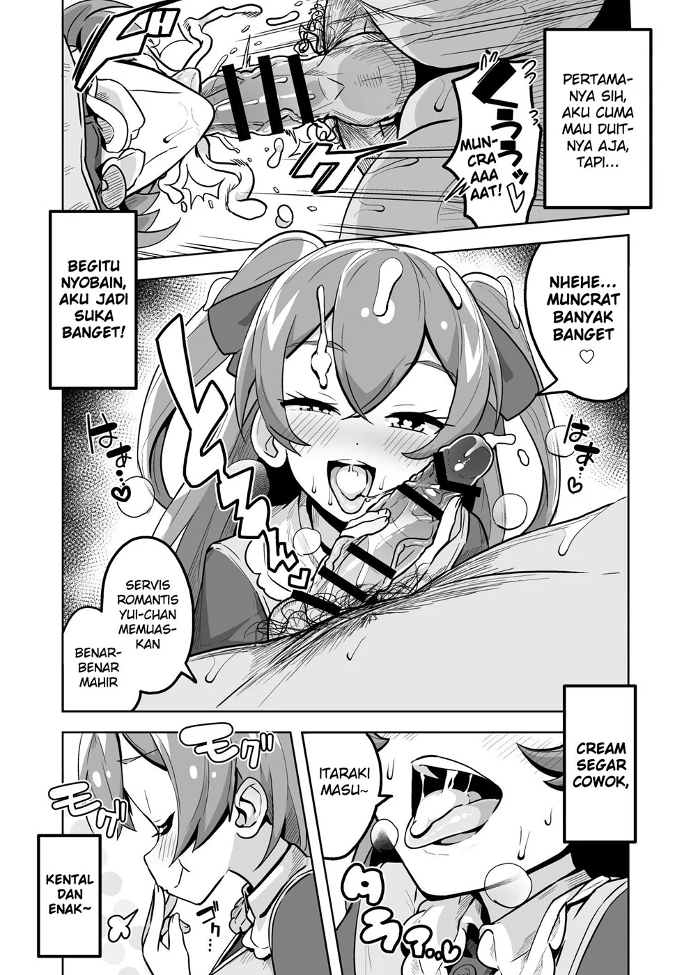 image-komik-delicious-time-chapter-01-7/30