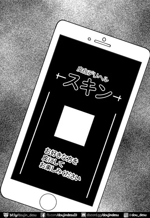 image-komik-deliheal-chapter-01-1/29