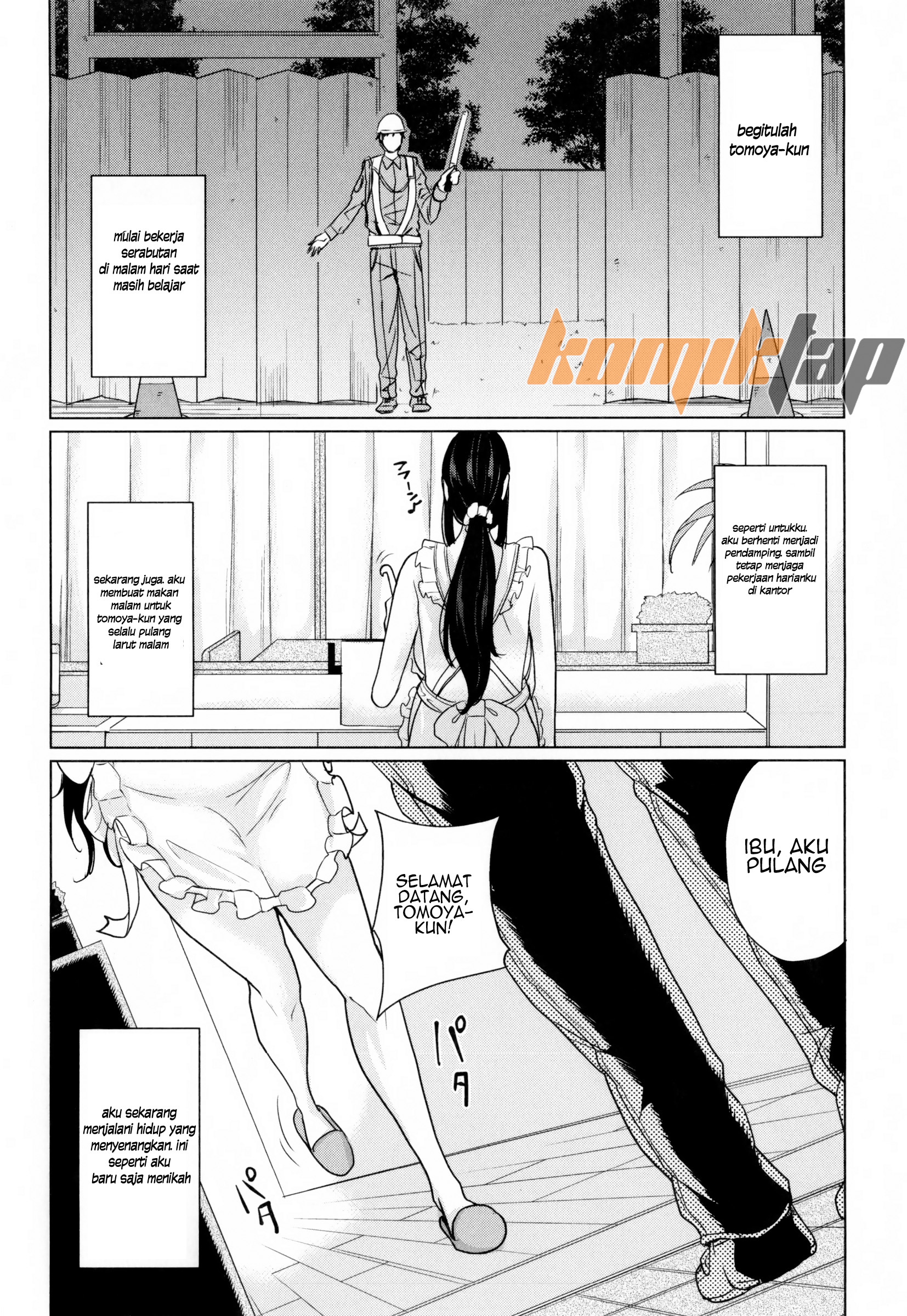 image-komik-delivery-mama-chapter-02-29/34