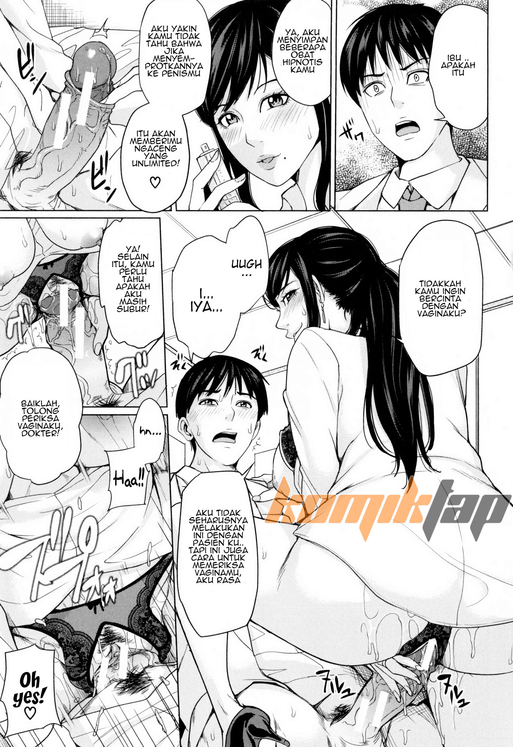 image-komik-delivery-mama-chapter-03-20/34
