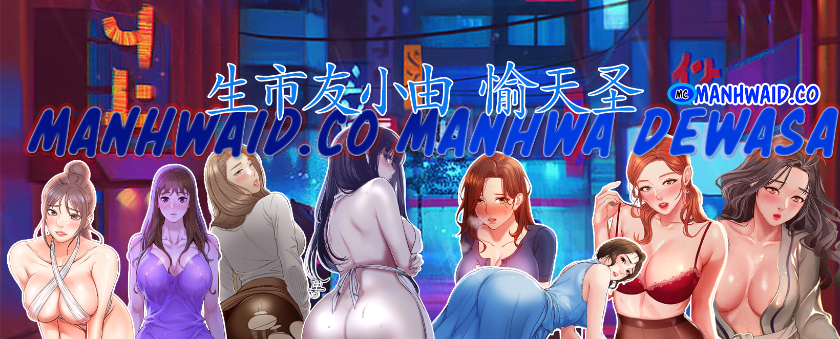 image-komik-delivery-man-chapter-09-8/9