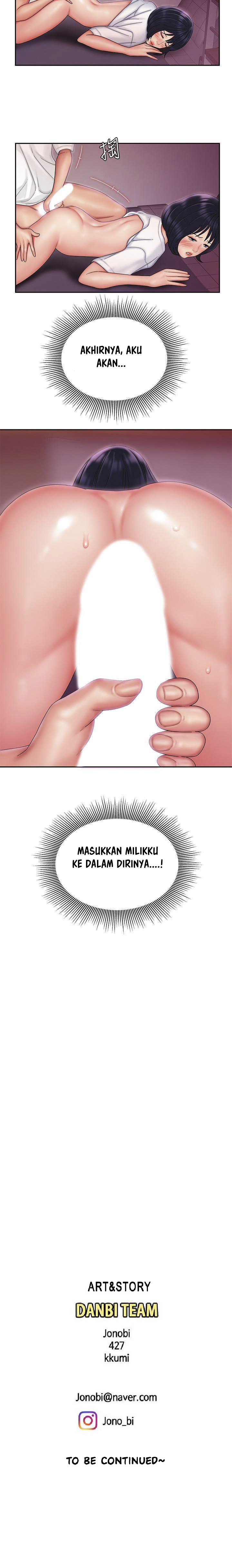 image-komik-delivery-man-chapter-20-3/6