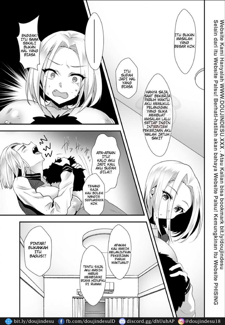 image-komik-delivery-oppai-chapter-01-6/23