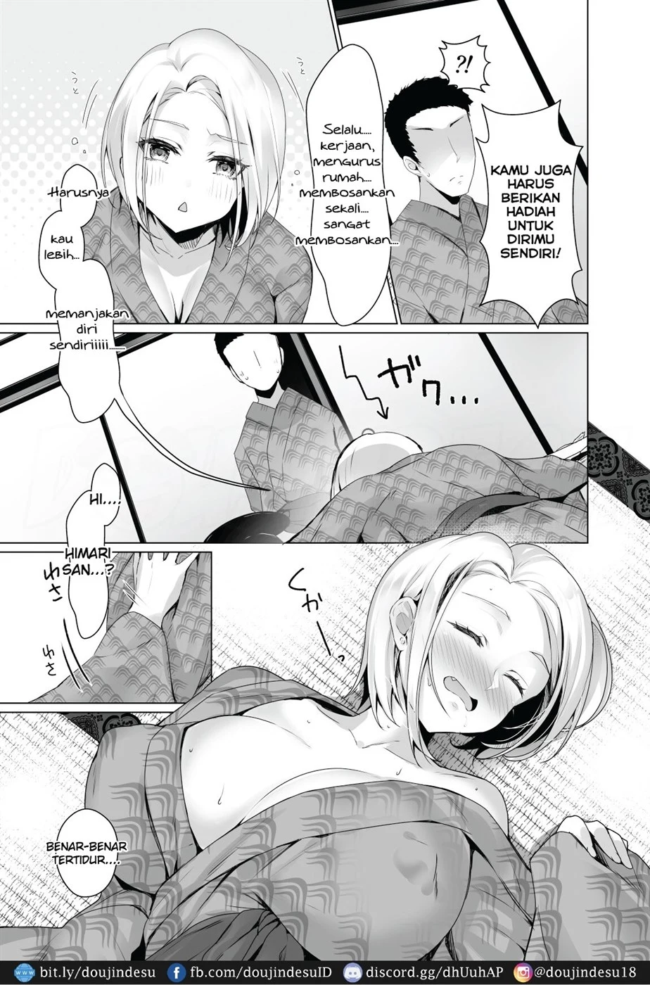 image-komik-delivery-oppai-chapter-03-19/39