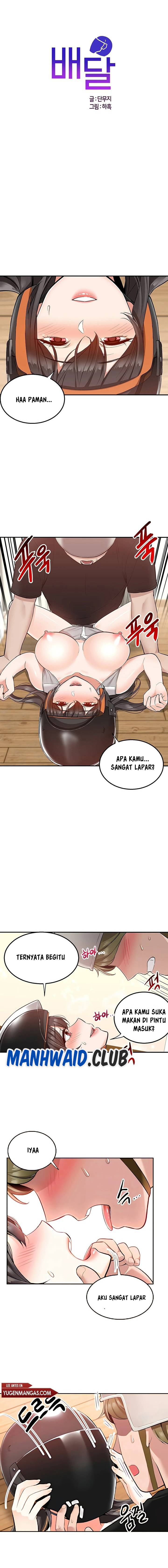 image-komik-delivery-chapter-16-1/17