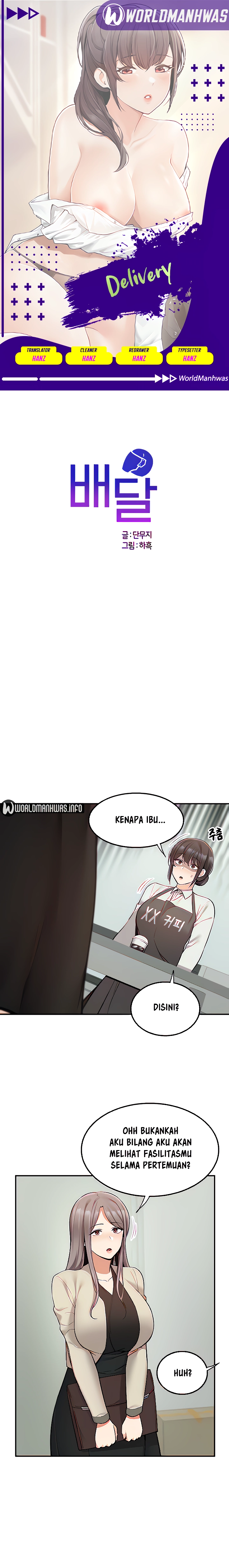 image-komik-delivery-chapter-30-0/19