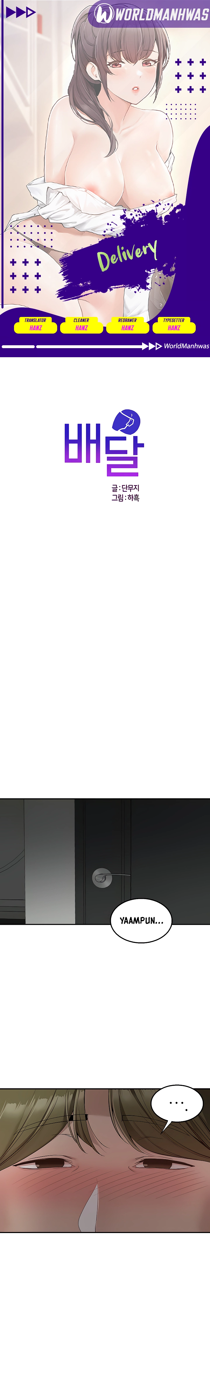 image-komik-delivery-chapter-34-0/20