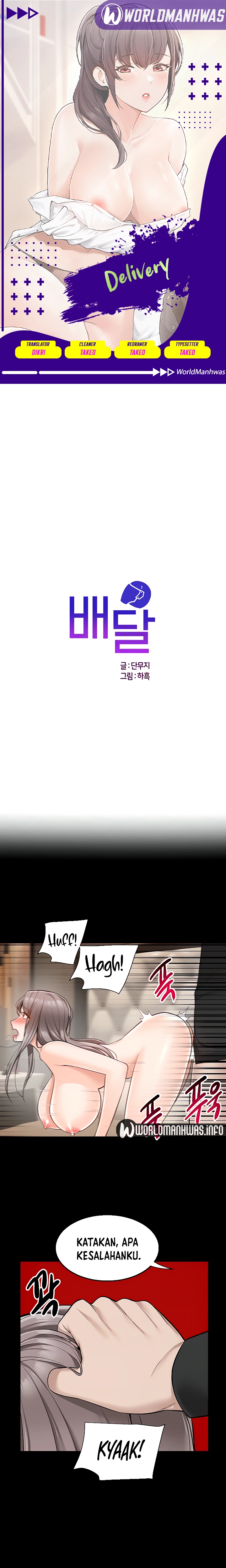 image-komik-delivery-chapter-36-0/22