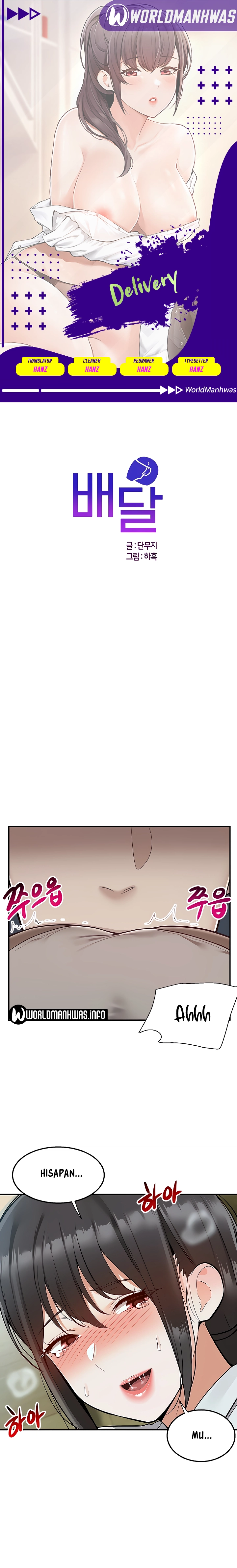 image-komik-delivery-chapter-38-0/20