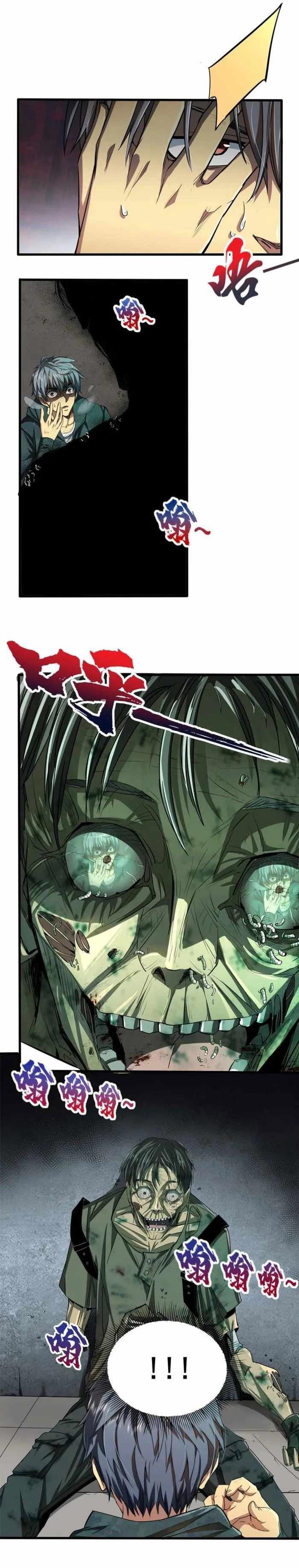 image-komik-demon-cage-chapter-1-14/18