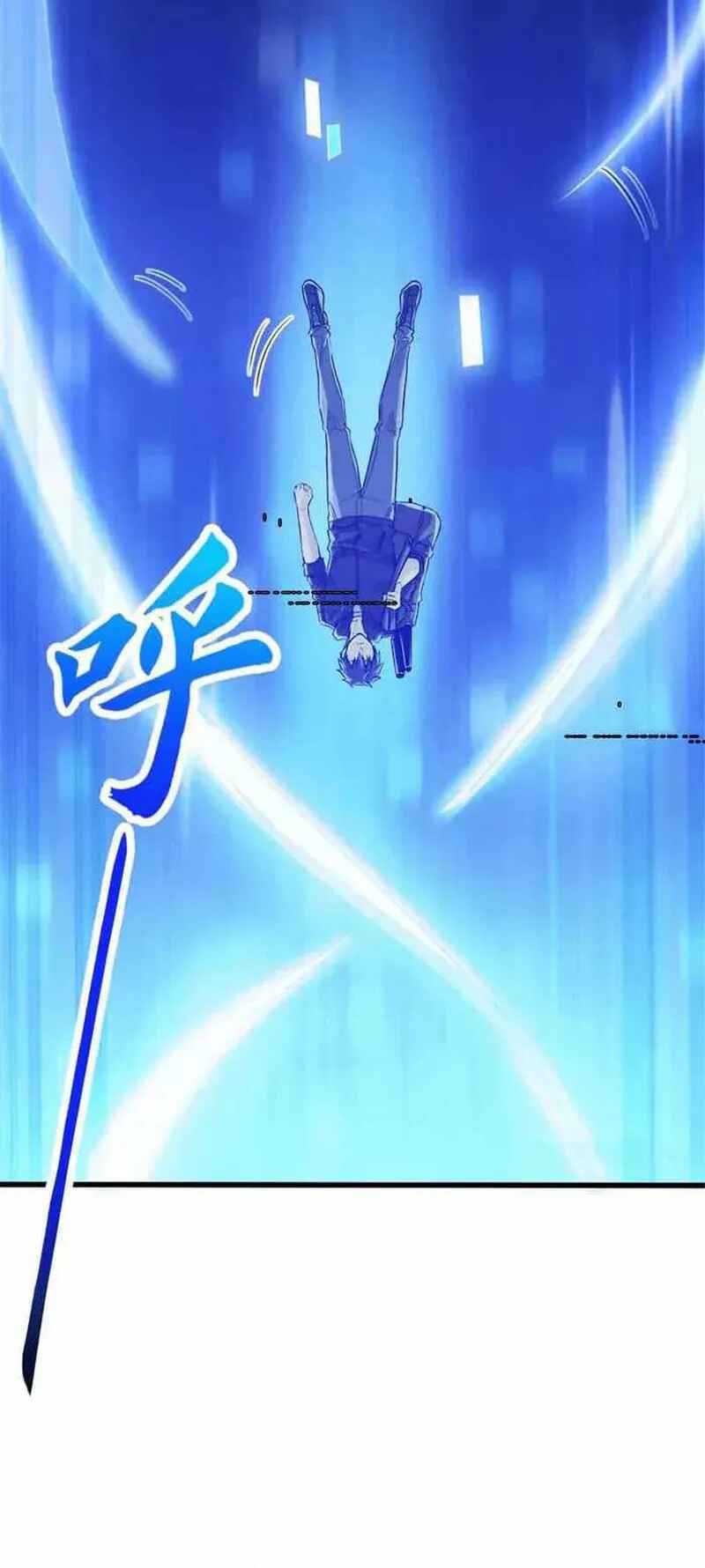 image-komik-demon-cage-chapter-13-6/23