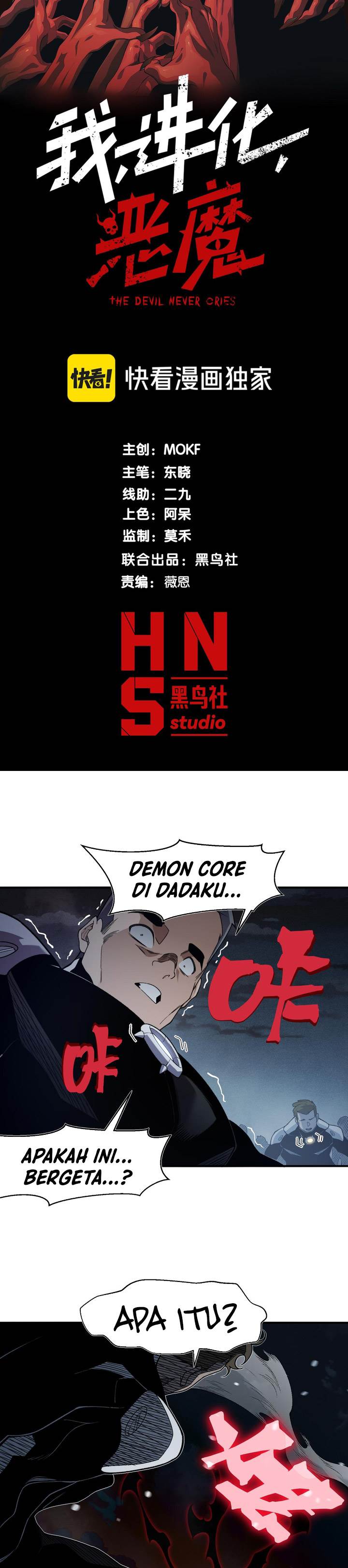 image-komik-demon-evolution-chapter-100-1/26