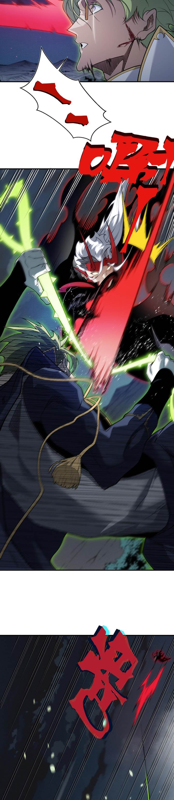 image-komik-demon-evolution-chapter-100-7/26