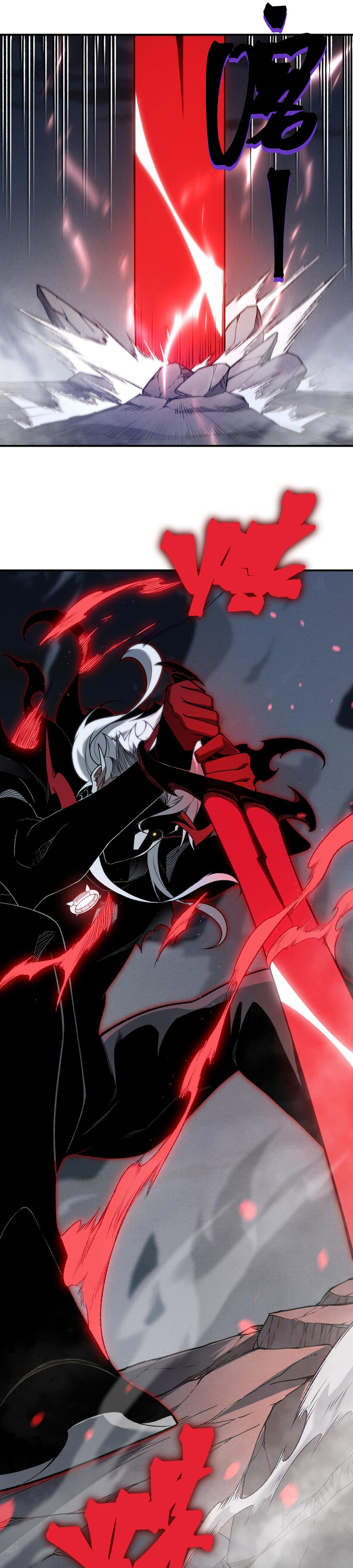 image-komik-demon-evolution-chapter-102-19/30