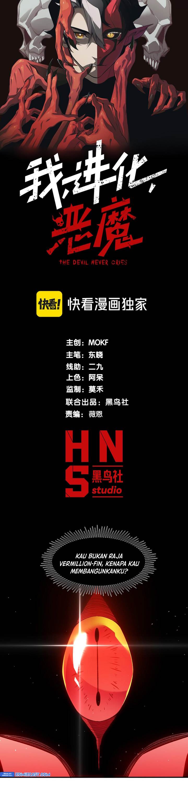 image-komik-demon-evolution-chapter-104-2/32