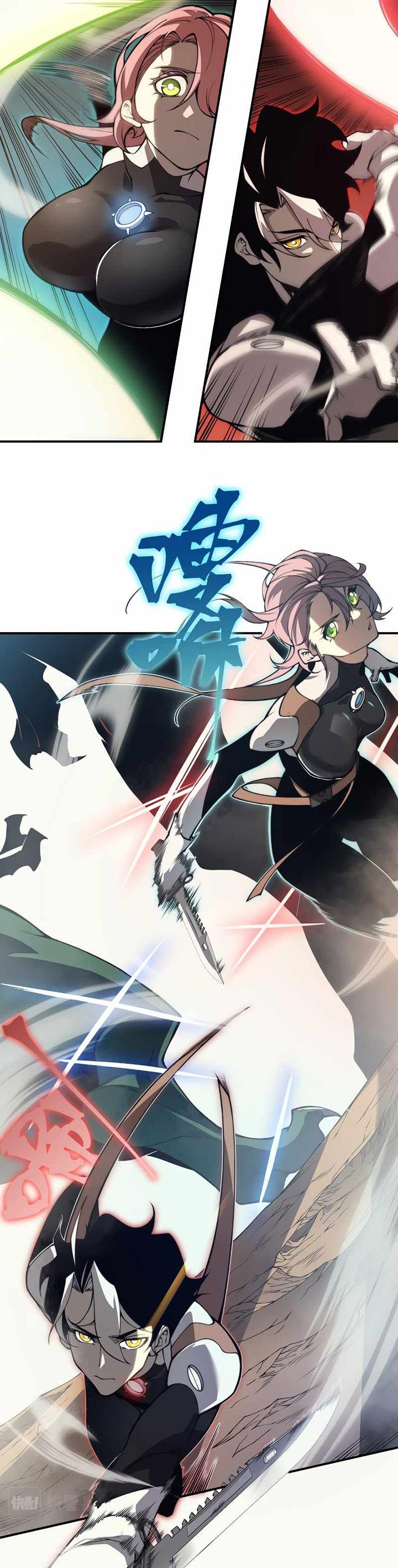 image-komik-demon-evolution-chapter-11-12/40