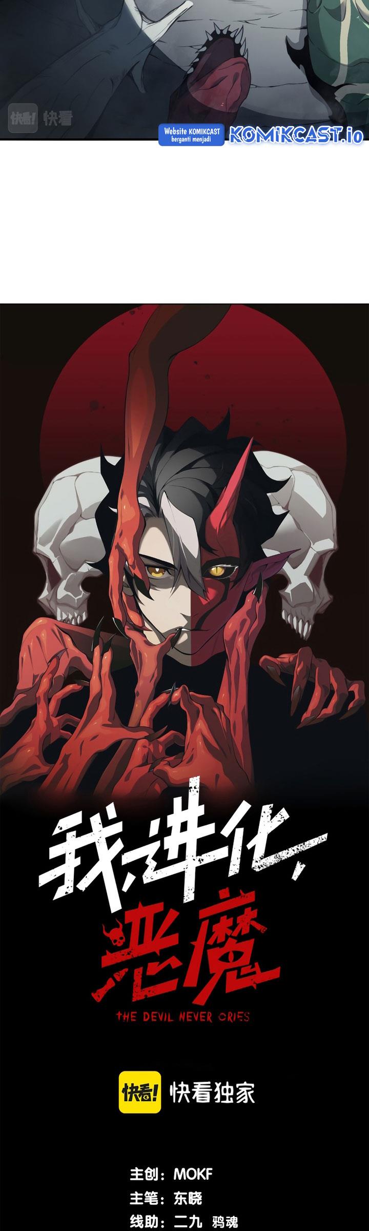 image-komik-demon-evolution-chapter-14-2/49