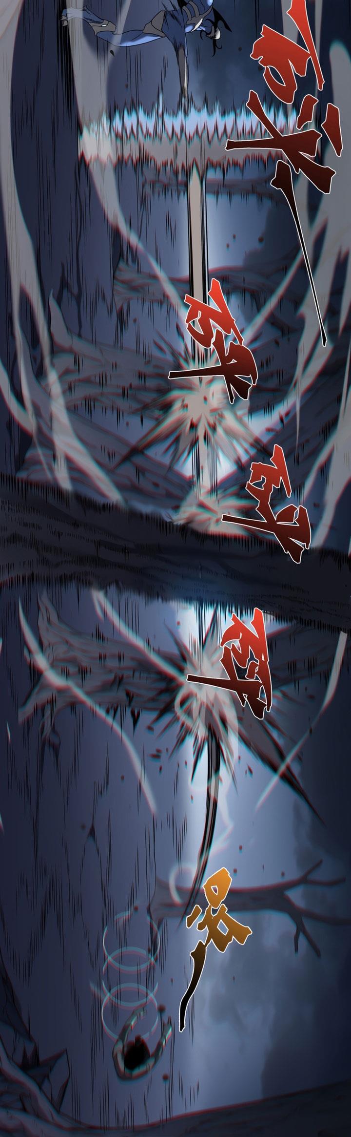 image-komik-demon-evolution-chapter-15-27/45