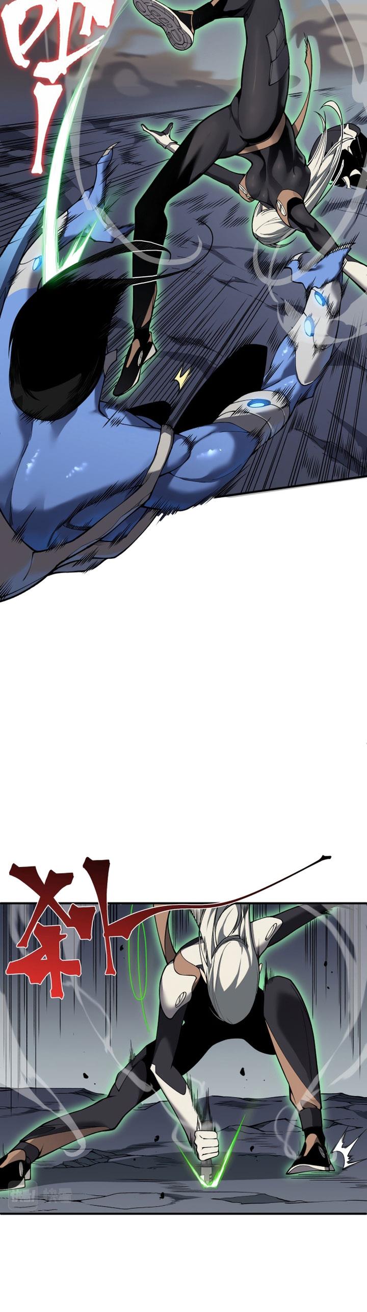 image-komik-demon-evolution-chapter-15-32/45