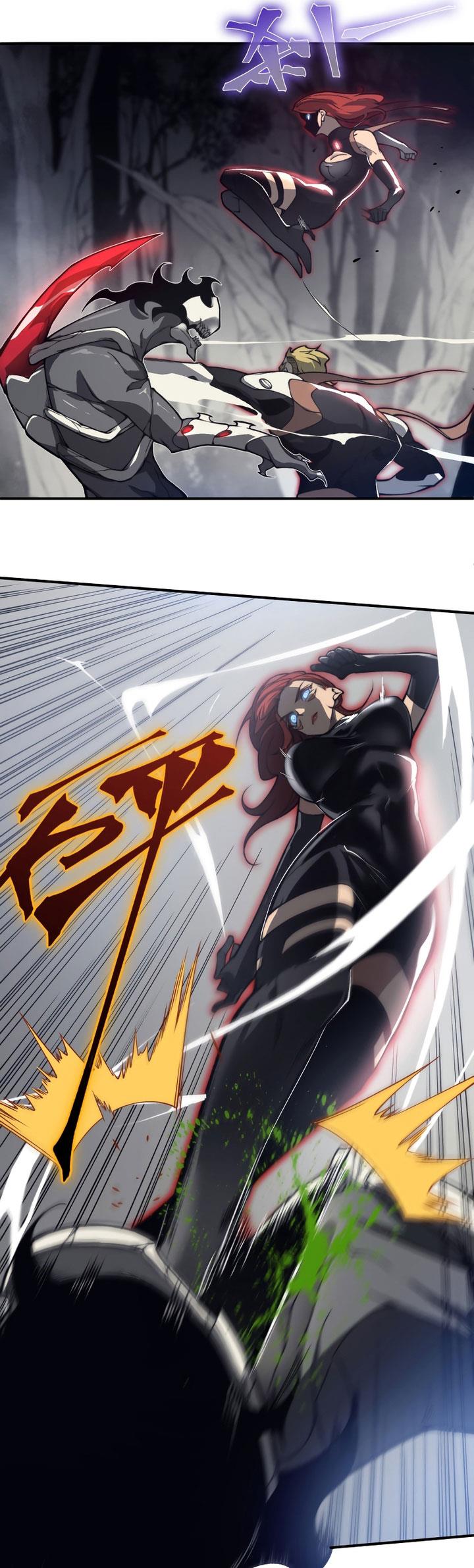 image-komik-demon-evolution-chapter-16-21/49