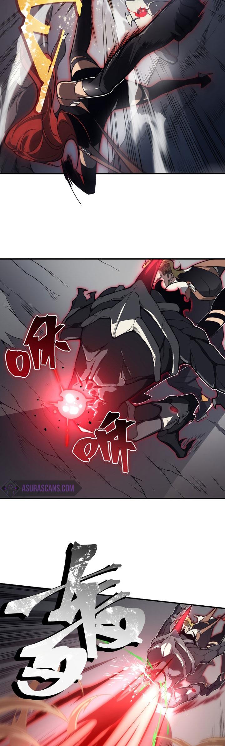 image-komik-demon-evolution-chapter-16-25/49