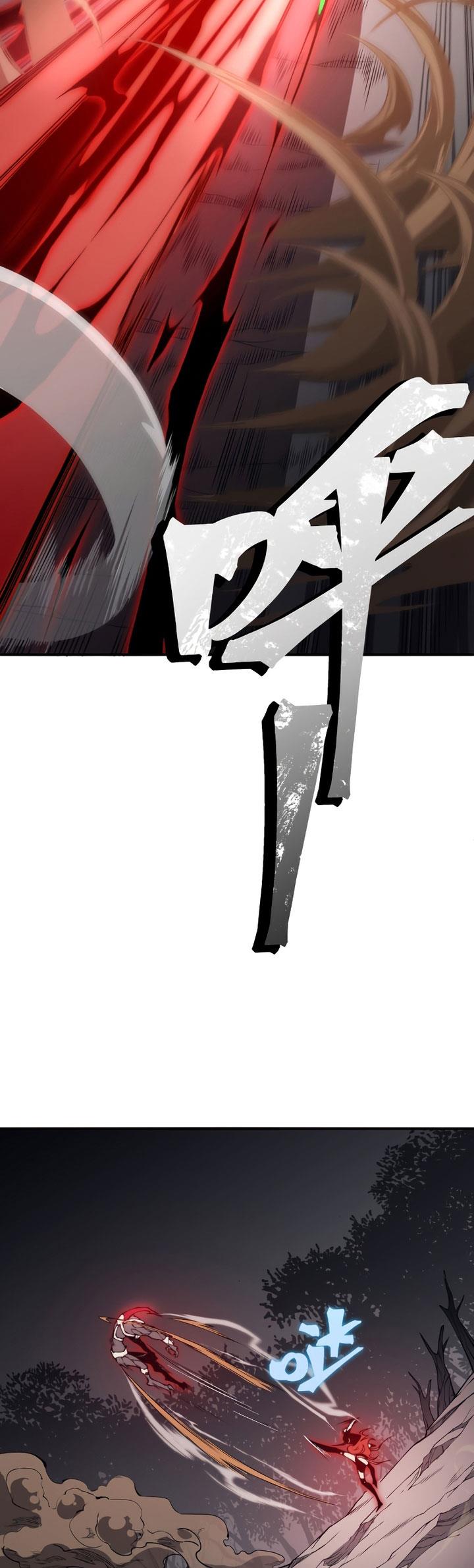 image-komik-demon-evolution-chapter-16-26/49