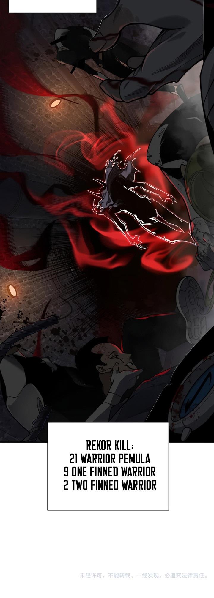 image-komik-demon-evolution-chapter-26-34/35