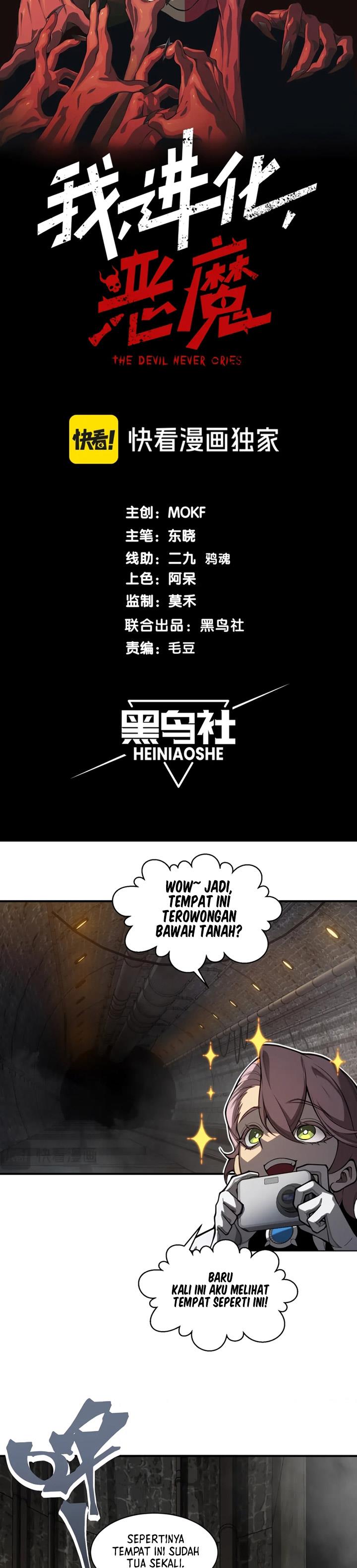 image-komik-demon-evolution-chapter-27-2/36