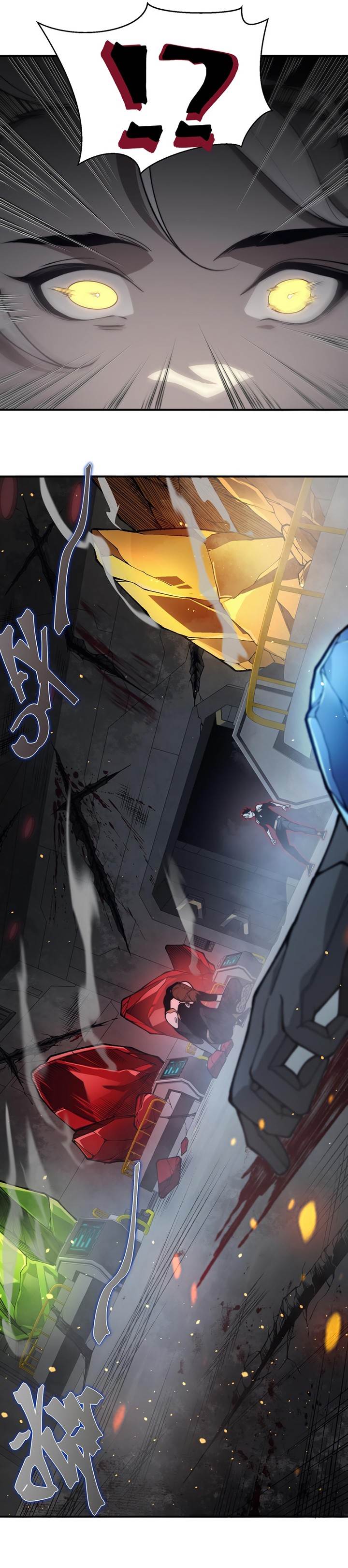 image-komik-demon-evolution-chapter-30-24/38