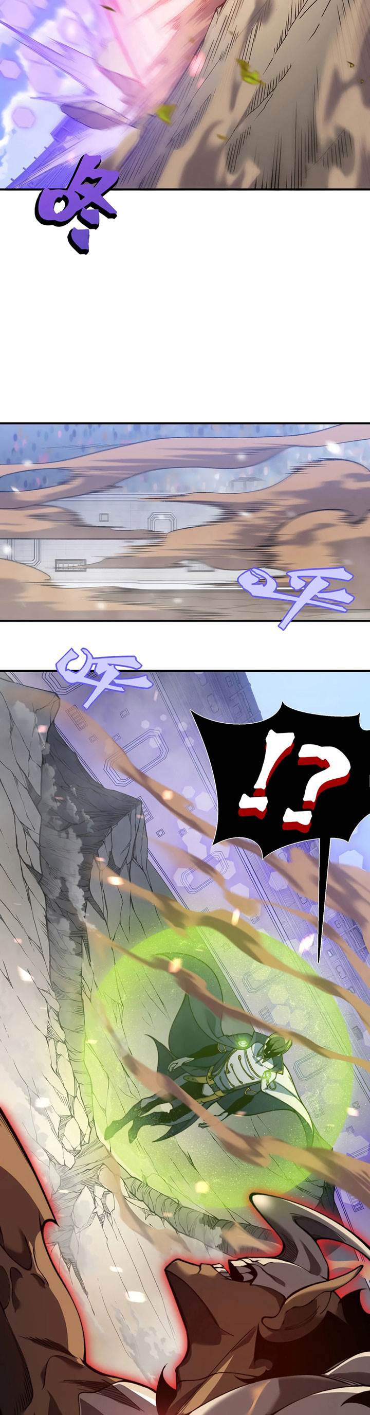 image-komik-demon-evolution-chapter-41-3/30