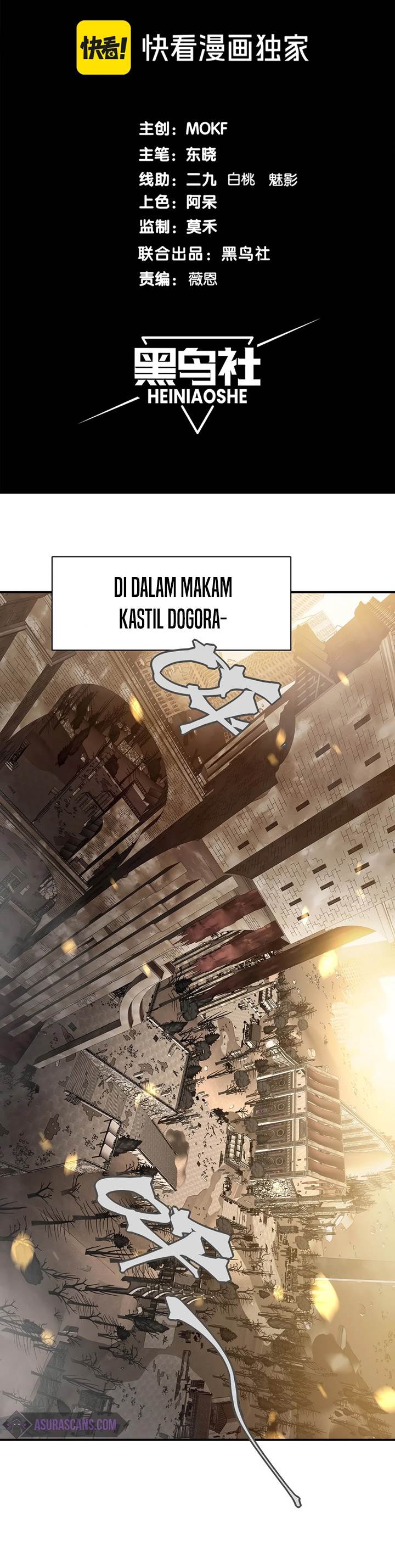 image-komik-demon-evolution-chapter-50-2/31