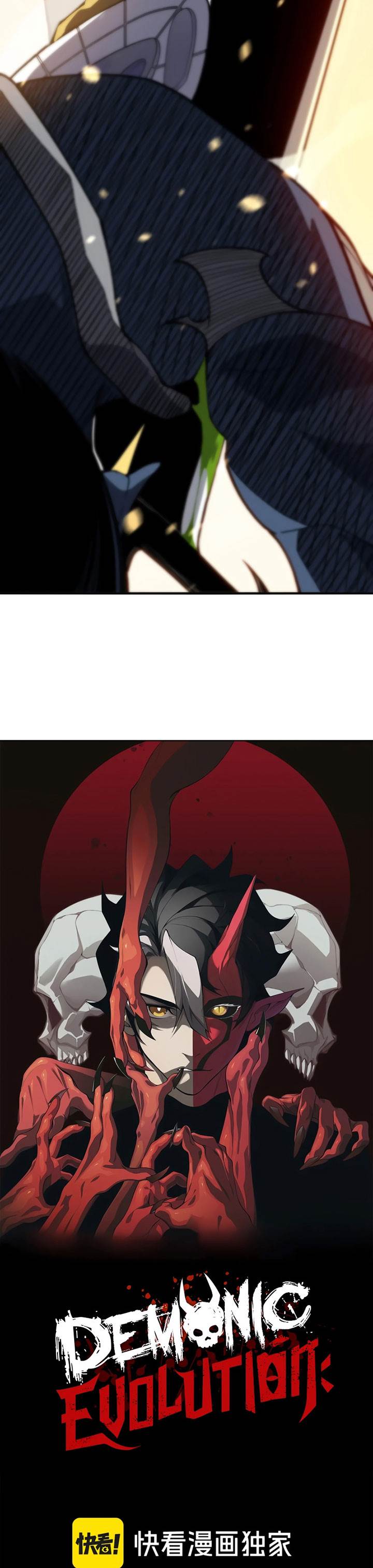 image-komik-demon-evolution-chapter-51-1/34