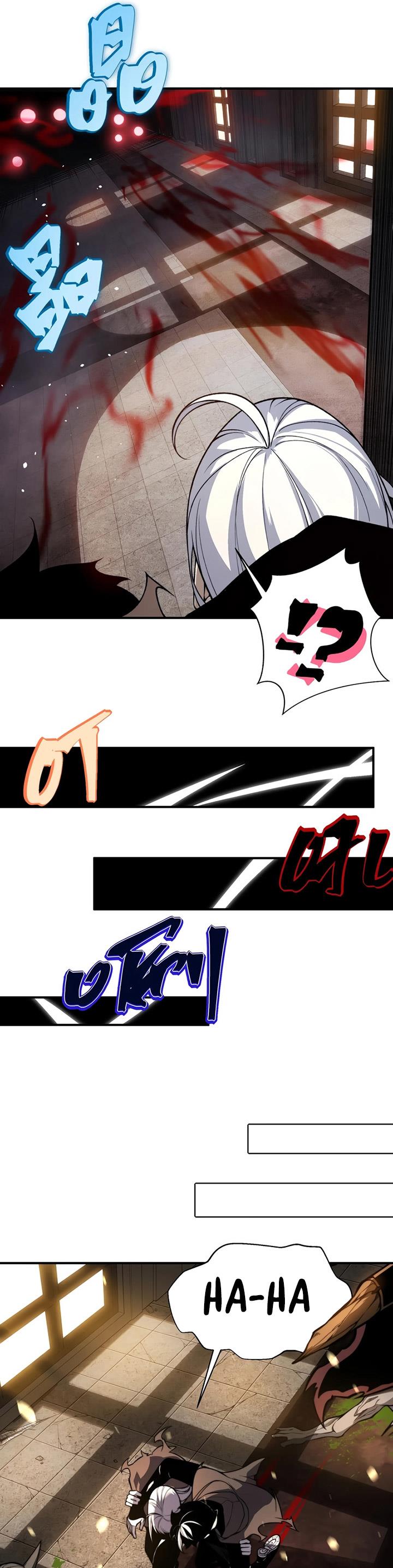 image-komik-demon-evolution-chapter-57-3/42